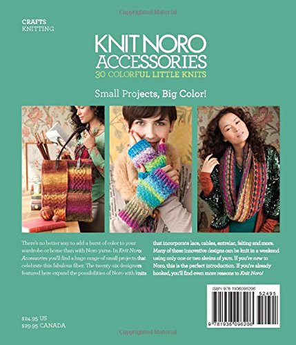 Knit Noro: Accessories: 30 Colorful Little Knits (Knit Noro Collection)