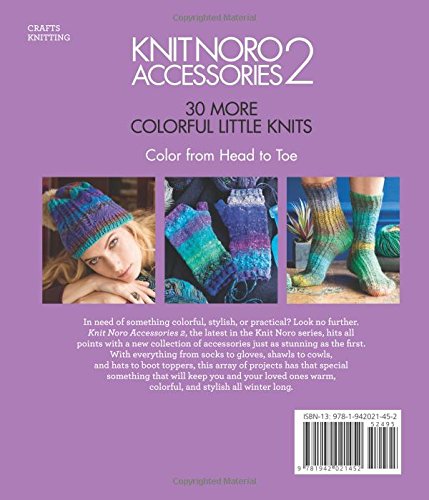 Knit Noro: Accessories 2: 30 More Colorful Little Knits (Knit Noro Collection)