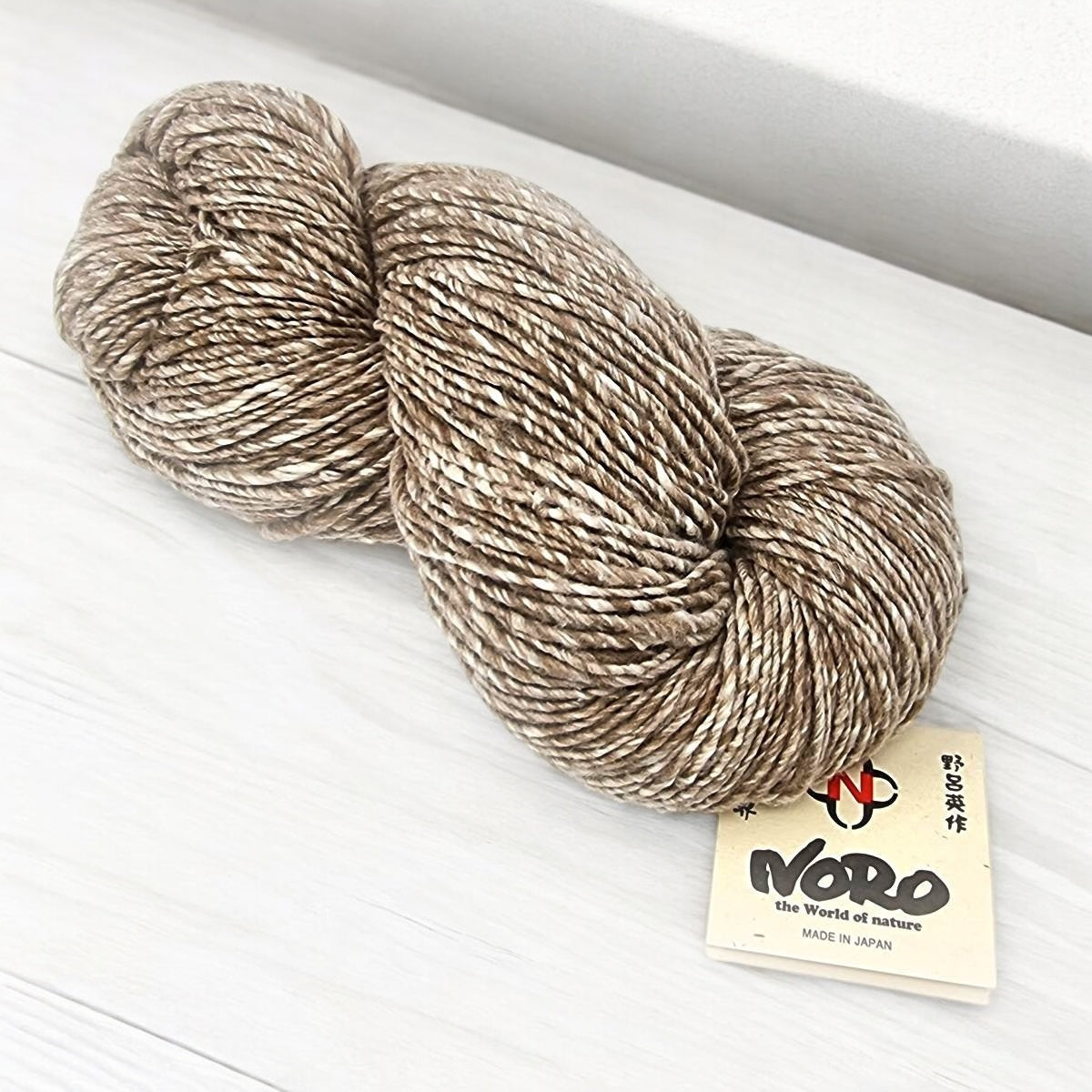 Haunui Silk