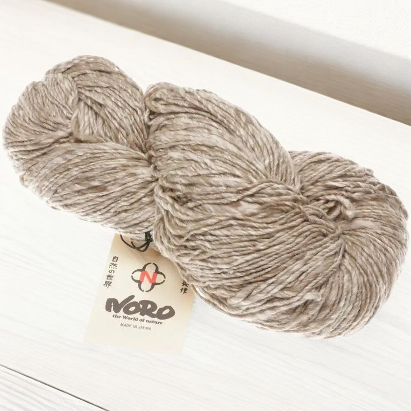 Haunui Silk