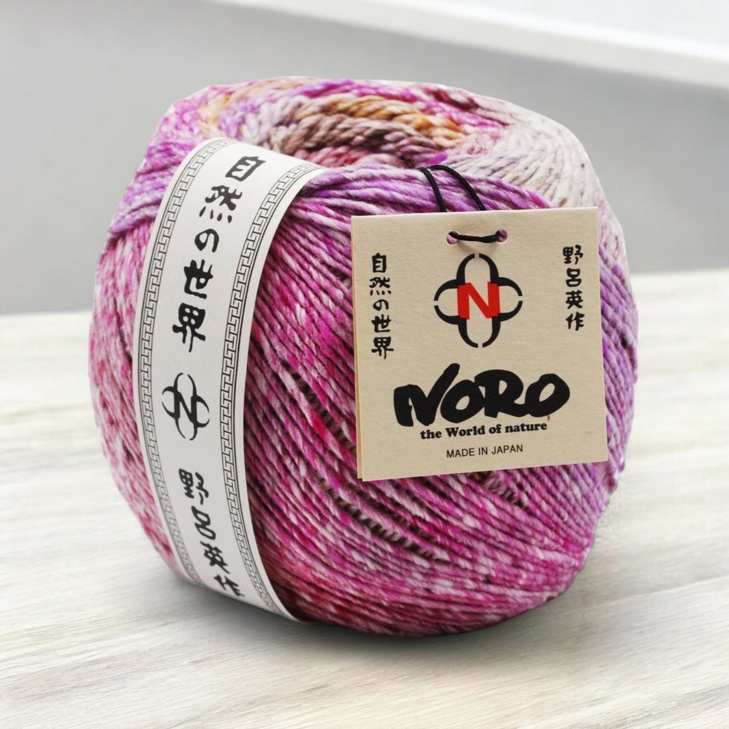 Akari